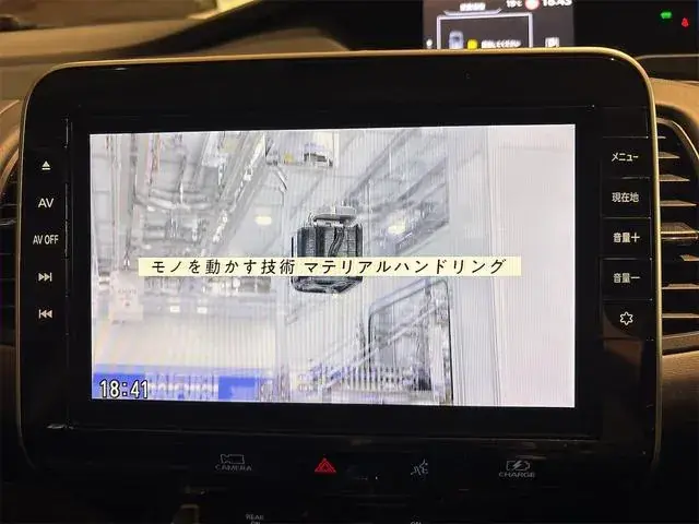 Nissan Serena 2021 photo 5