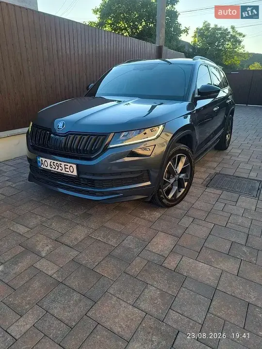 Skoda Kodiaq 2021 photo 2