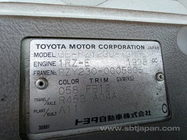 Toyota Ge-Rzy230 2003 photo 2