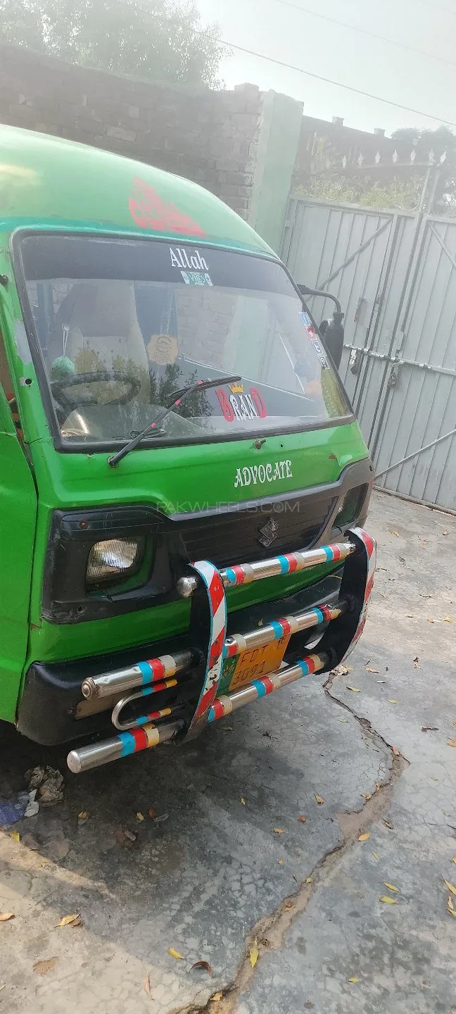 Suzuki Bolan