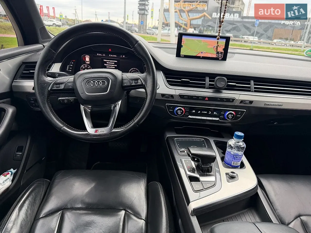 Audi Q7 2015 photo 2