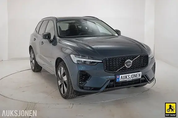 Volvo Xc60 2025 photo 3