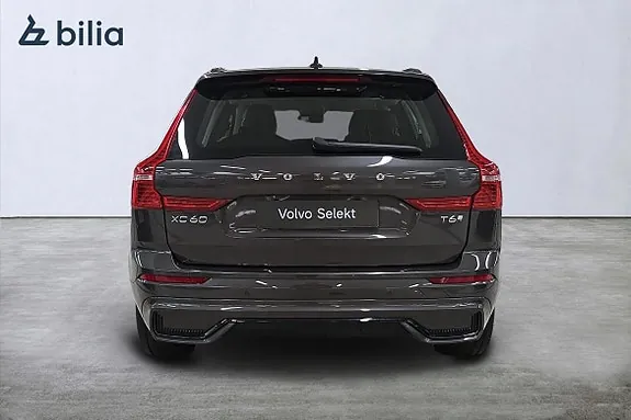 Volvo Xc60 2025 photo 5
