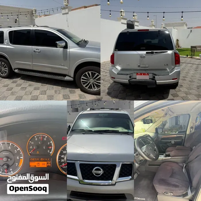 Nissan Armada