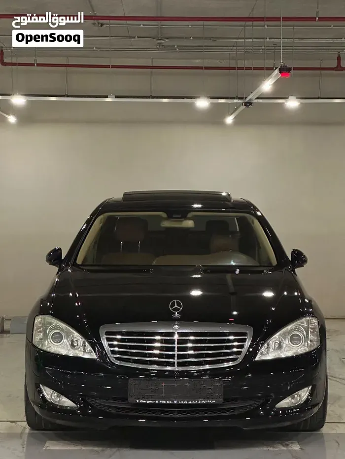 Mercedes-Benz S-Class 2006 photo 4