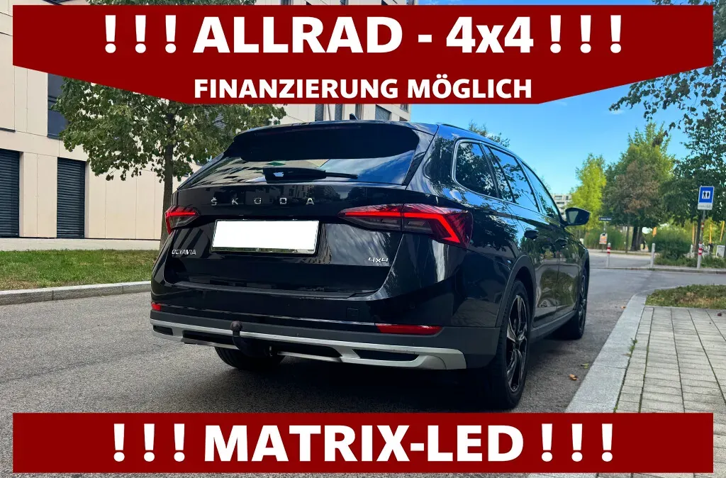 Skoda Octavia 2022 photo 2