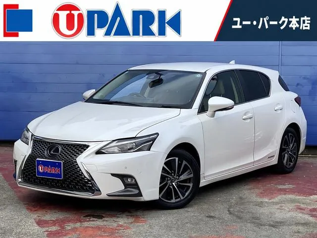 Toyota Ct200H