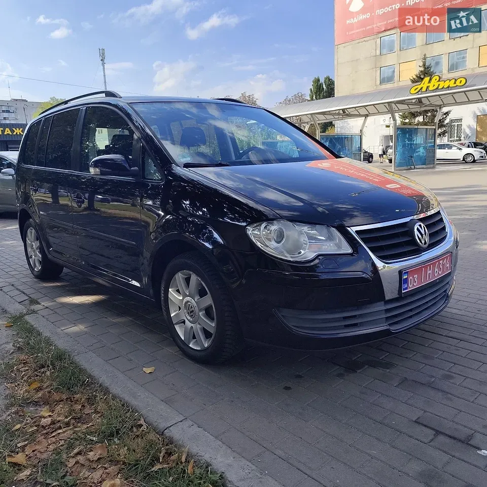 Volkswagen Touran