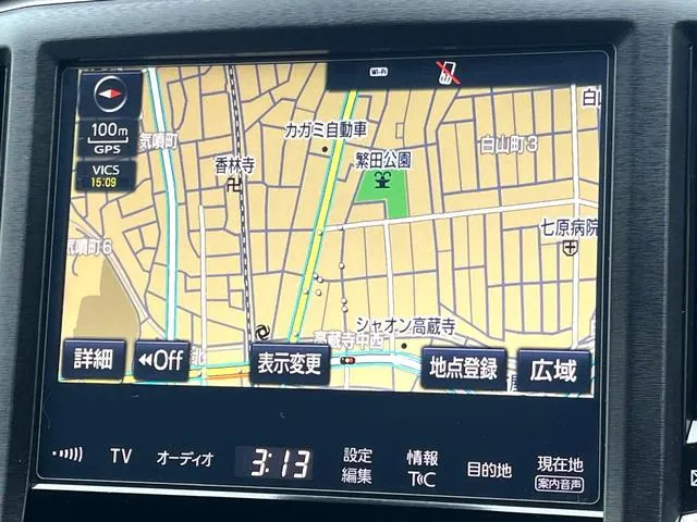 Toyota Crown Athlete Hybrid 2018 photo 5