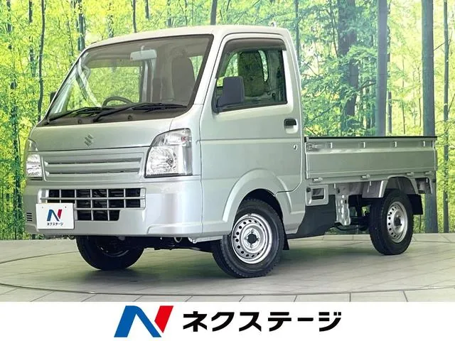 Mitsubishi Kcc Powerste