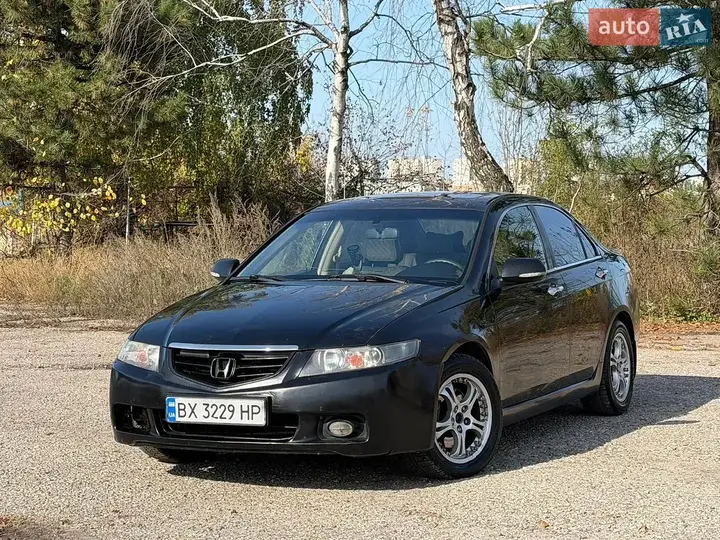 Honda Accord