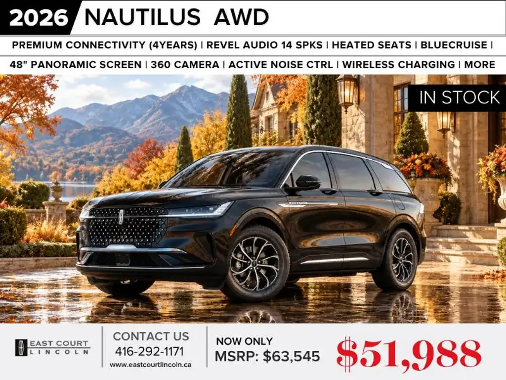 Lincoln Nautilus