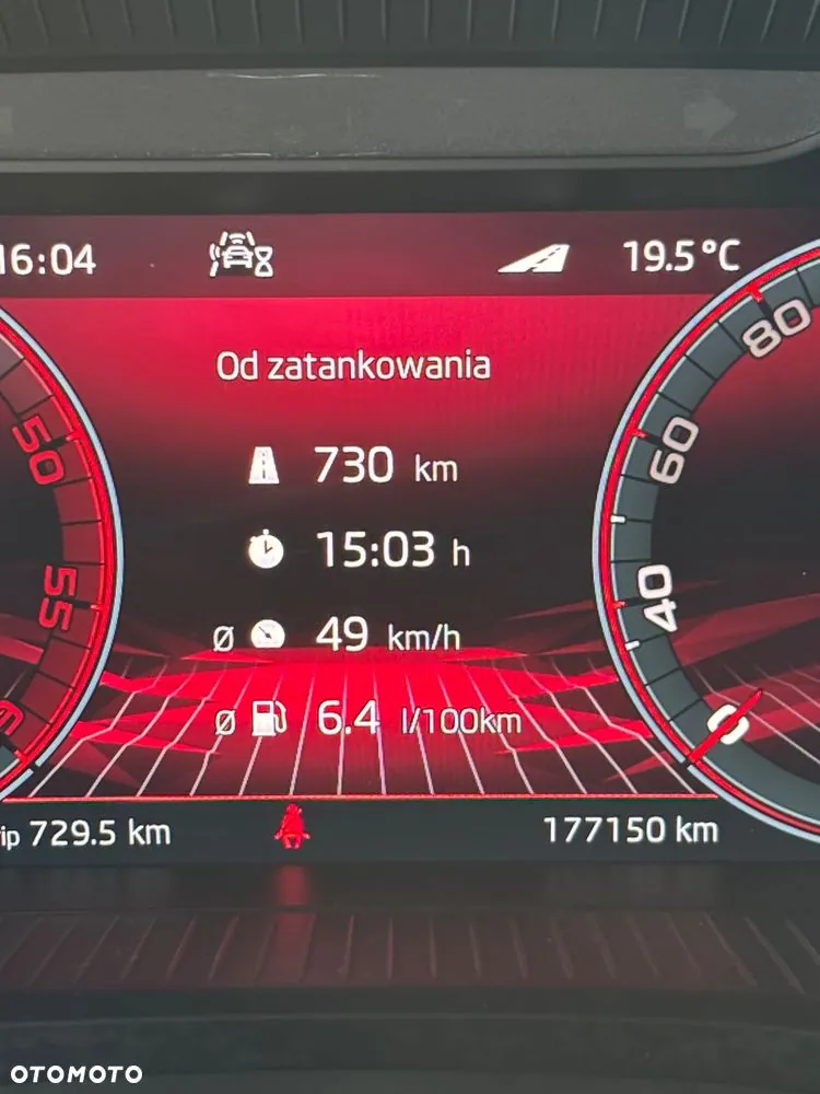 Skoda Kodiaq 2023 photo 5