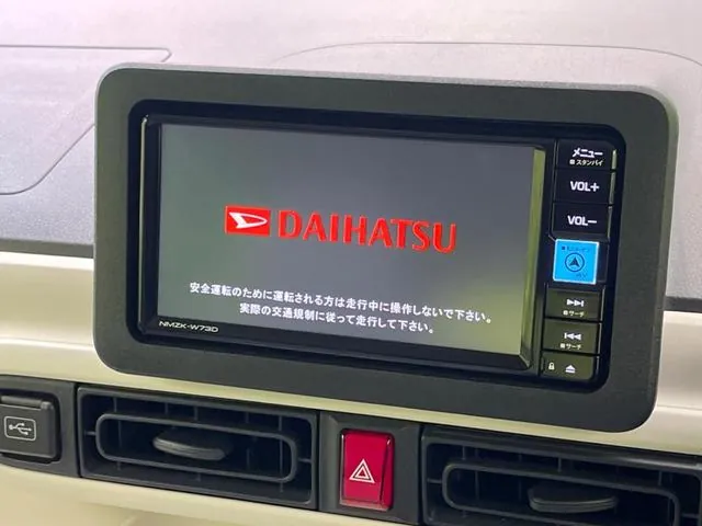 Daihatsu Mouve Canvas Stripe X 2025 photo 5