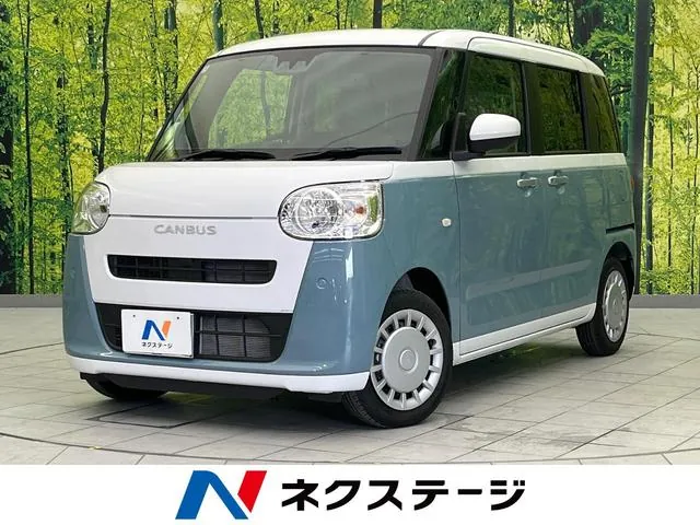 Daihatsu Mouve Canvas Stripe X
