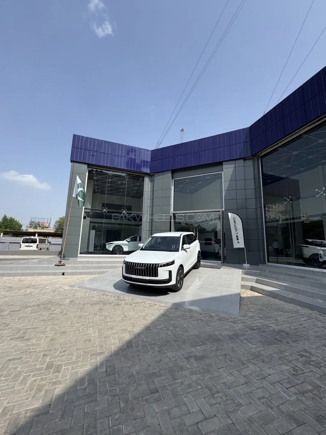 Jaecoo J5