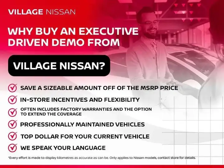 Nissan Rogue 2026 photo 2