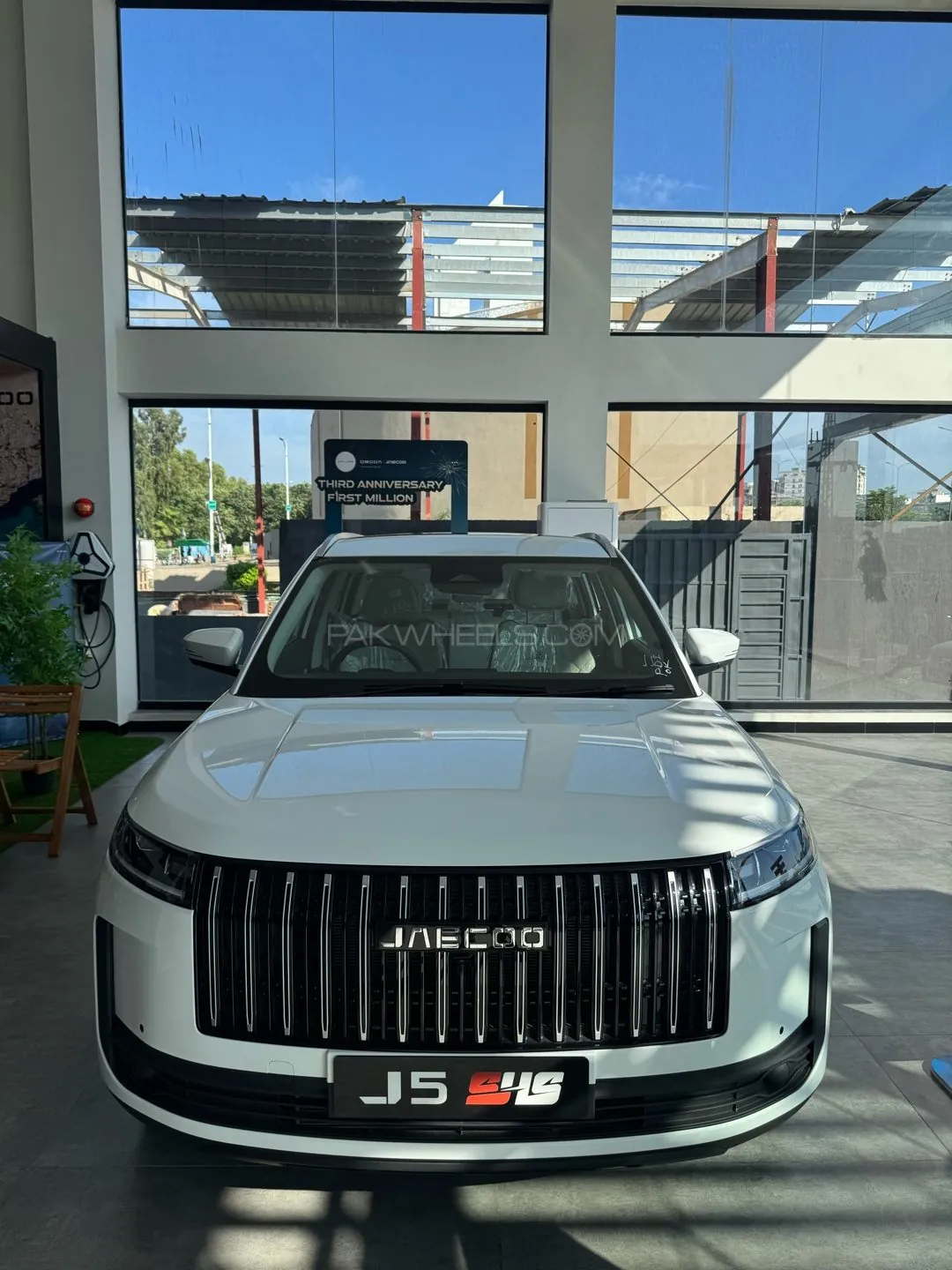 Jaecoo J5