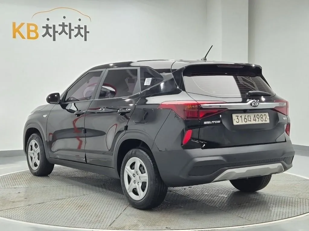 Kia Cortenor 2020 photo 2