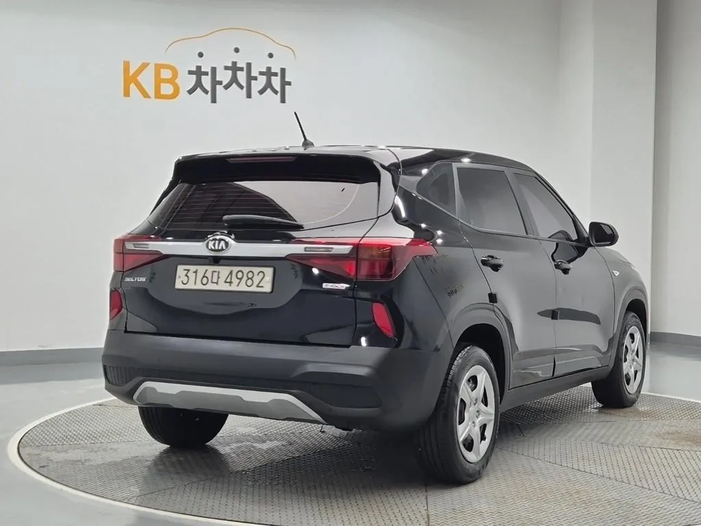 Kia Cortenor 2020 photo 3