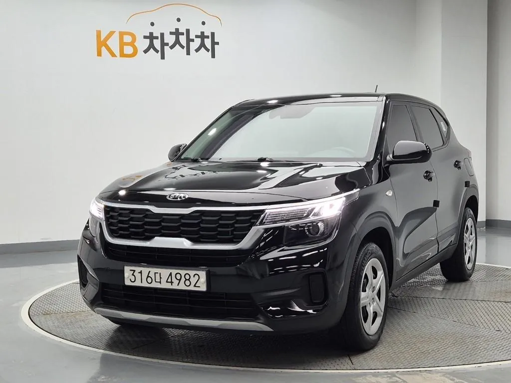 Kia Cortenor