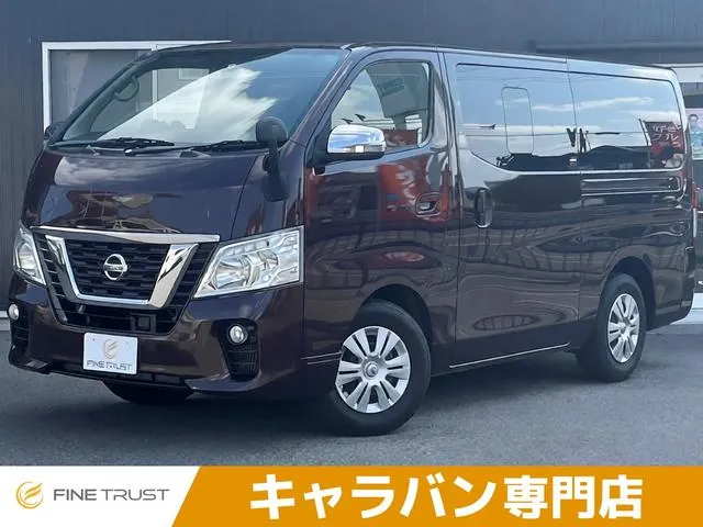 Nissan Nv350 Long Premium Gx Turbo