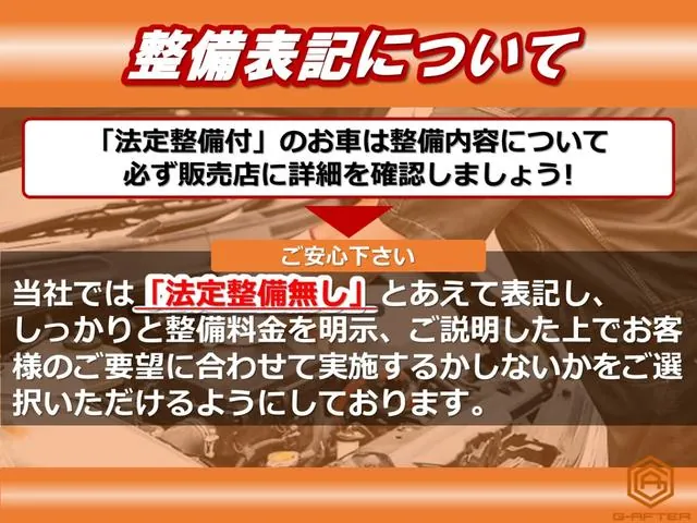 Toyota 86 2016 photo 2