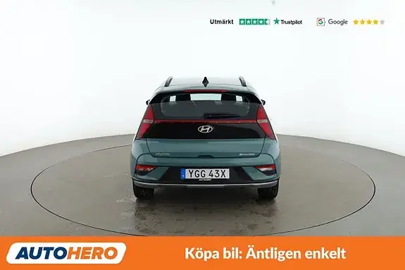 Hyundai Bayon 2025 photo 4