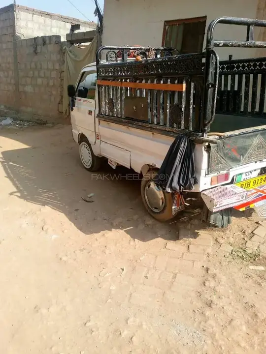 Suzuki Ravi
