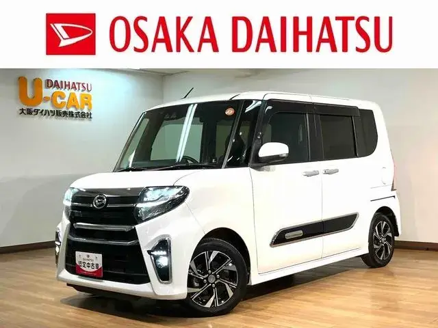 Honda Tanto