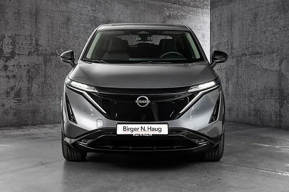 Nissan Ariya 2025 photo 5
