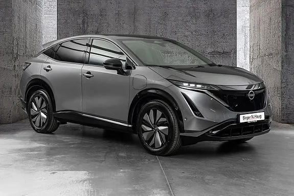 Nissan Ariya 2025 photo 2