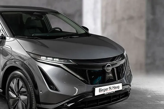 Nissan Ariya 2025 photo 3