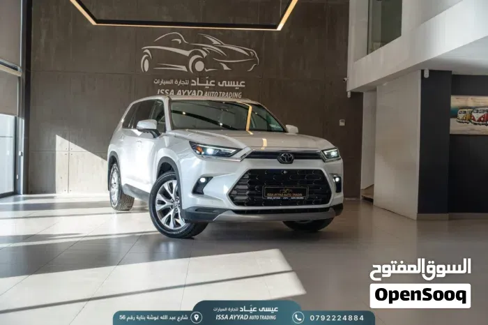 Toyota Grand Highlander