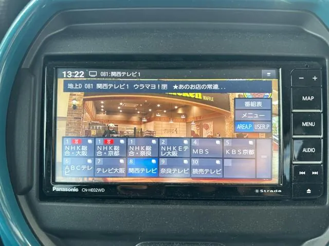 Suzuki Hustler 2023 photo 3