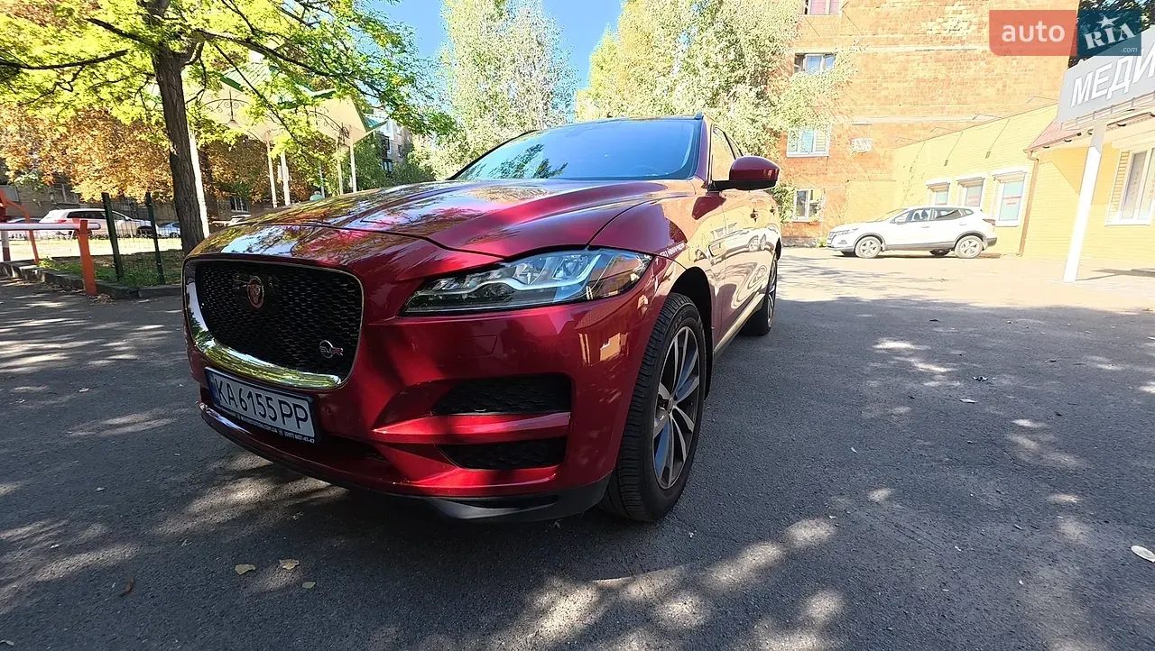 Jaguar F-Pace