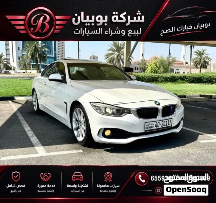 BMW 4 Series