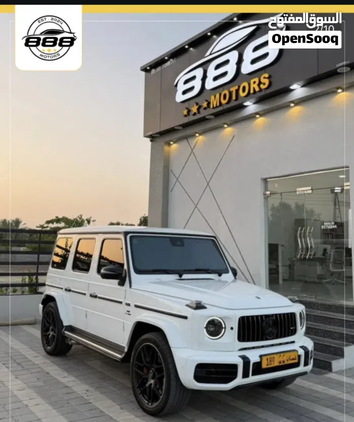 Mercedes-Benz G-Class 2023 photo 5