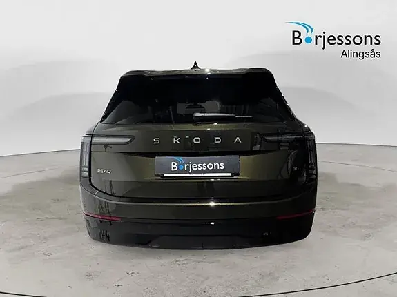 Skoda Peaq 2027 photo 4