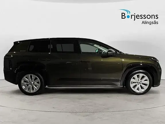 Skoda Peaq 2027 photo 2