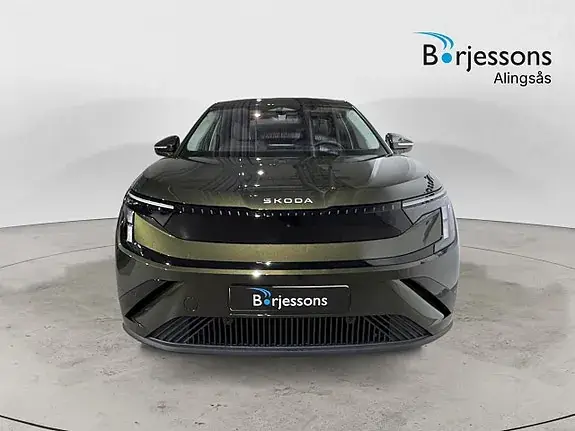 Skoda Peaq 2027 photo 5