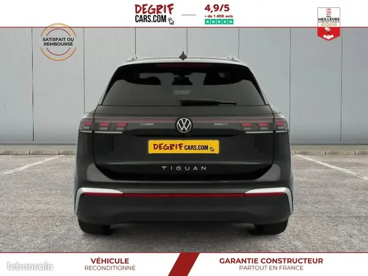 Volkswagen Tiguan 2026 photo 4
