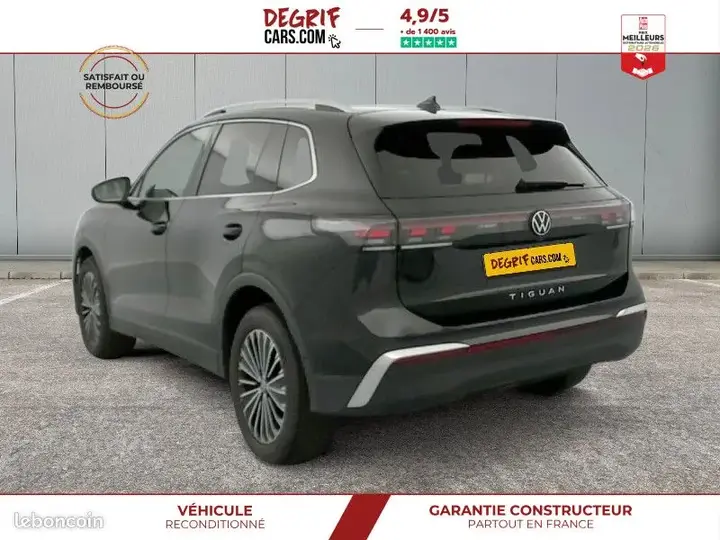 Volkswagen Tiguan 2026 photo 3