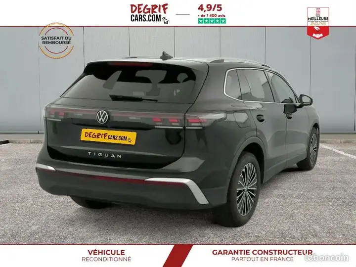 Volkswagen Tiguan 2026 photo 5