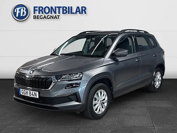 Skoda Karoq 2025 photo 4