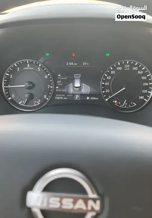 Nissan Patrol