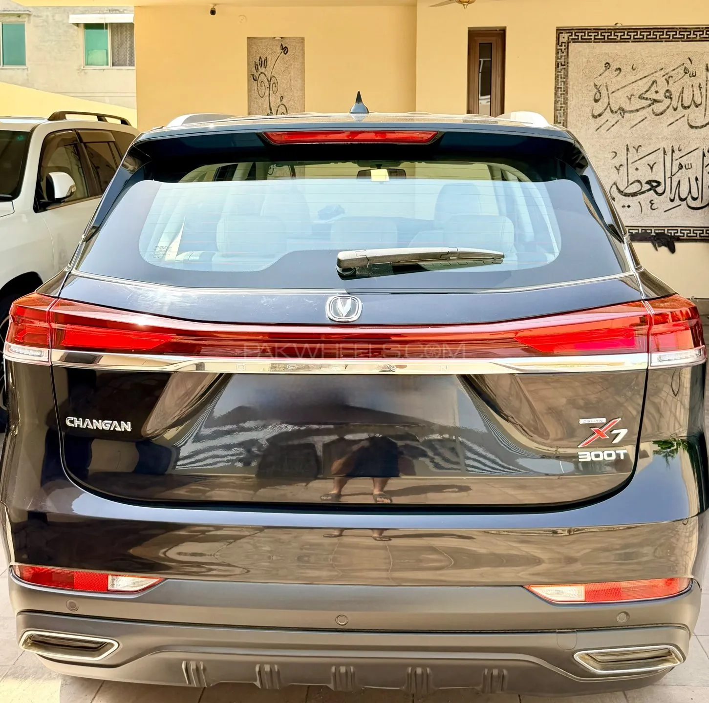 Changan Oshan X7