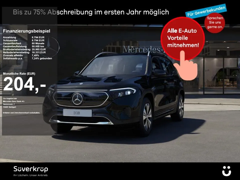 Mercedes-Benz Eqb