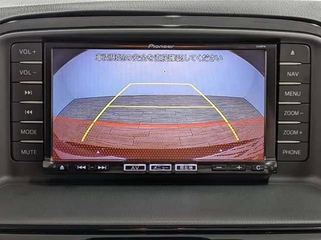 Mitsubishi Cx-5 2014 photo 4