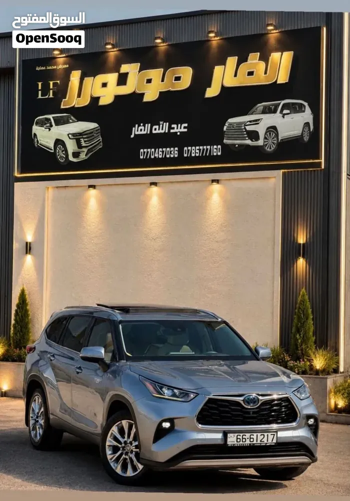 Toyota Highlander 2021 photo 5